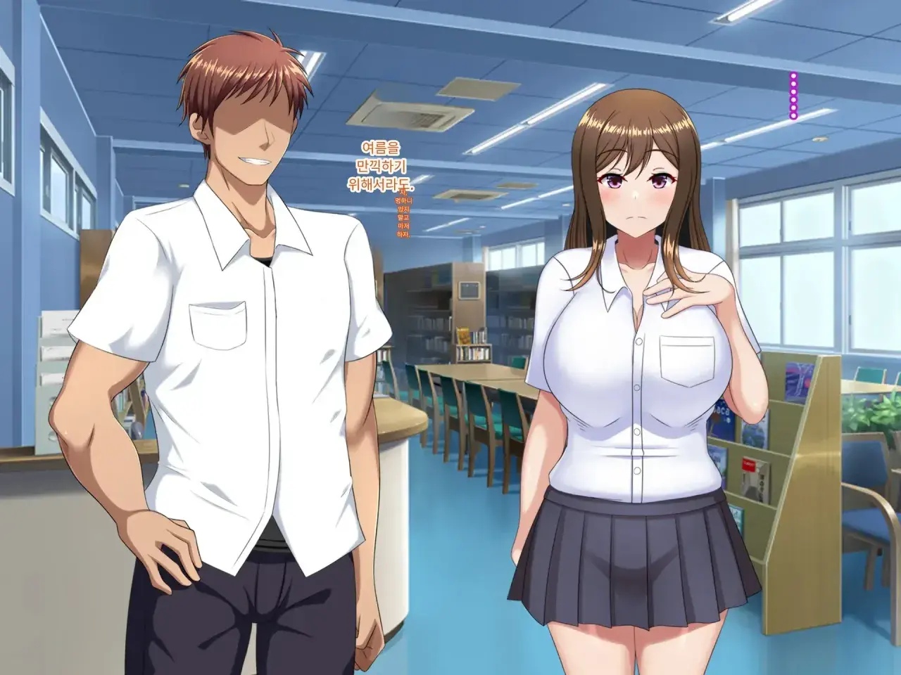 Yuujuufudan~ Erabenakatta Kekka Ryouhou Netorareru Hanashi~Yuujuufudan~ Erabenakatta Kekka Ryouhou Netorareru Hanashi~